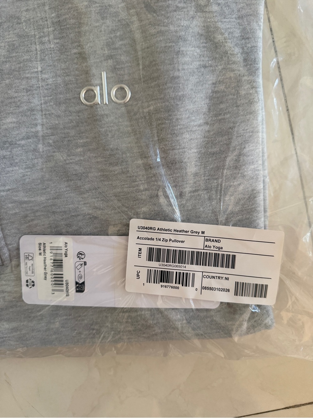 Alo Yoga Accolade 1/4 Zip & Sweatpant Set Grey M NWT - Picture 7 of 9